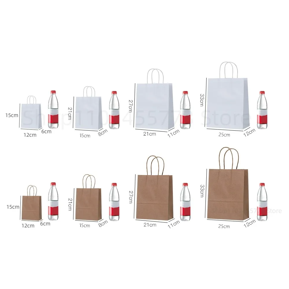 맞춤형 디자인이 가능한 손잡이 달린 크라프트지 선물 포 - Wedding/Event Supply Store 리뷰 및 가격