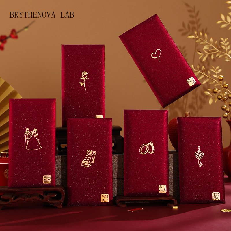 6 개/갑 중국어 빨간 봉투 결혼식 행운의 돈 봉투 패 - Wedding Envelopes 리뷰 및 가격
